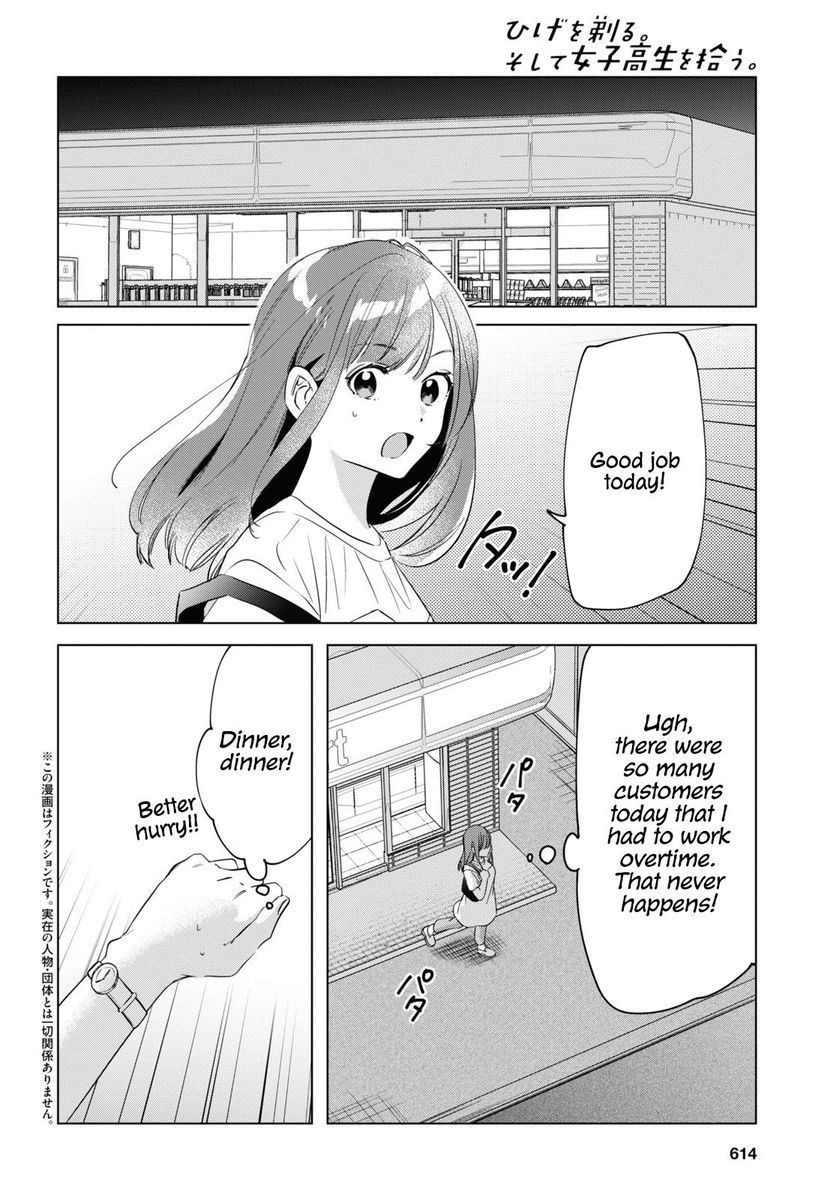 I Shaved. Then I Brought a High School Girl Home, Chapter 25 image 02